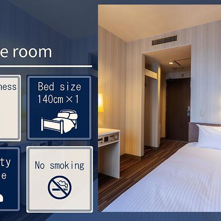 City Hotel Air Port In Prince Изуми-Сано Екстериор снимка
