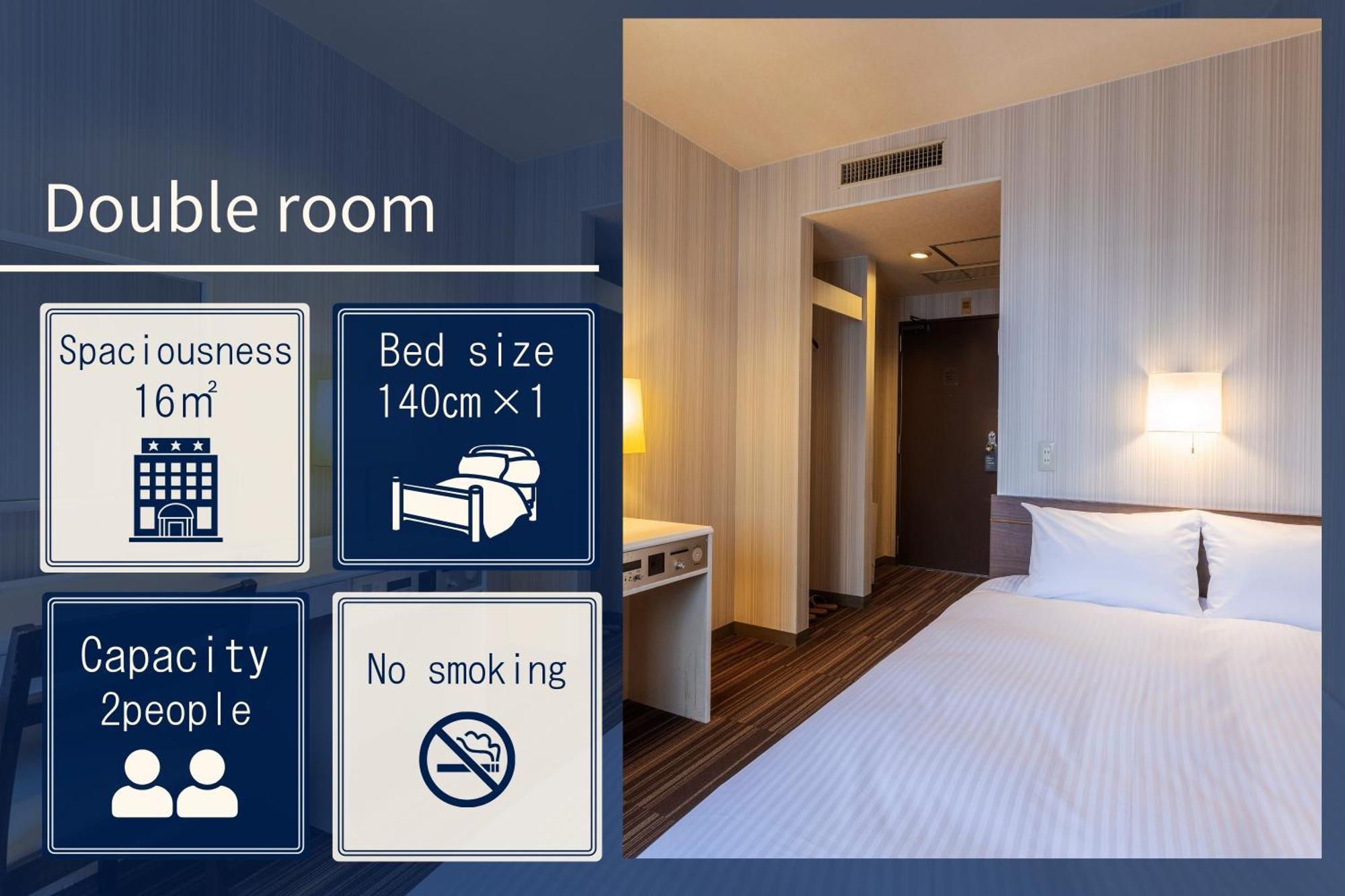 City Hotel Air Port In Prince Изуми-Сано Екстериор снимка